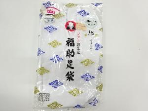 リサイクル　福助白足袋（23.5センチ・4枚コハゼ）